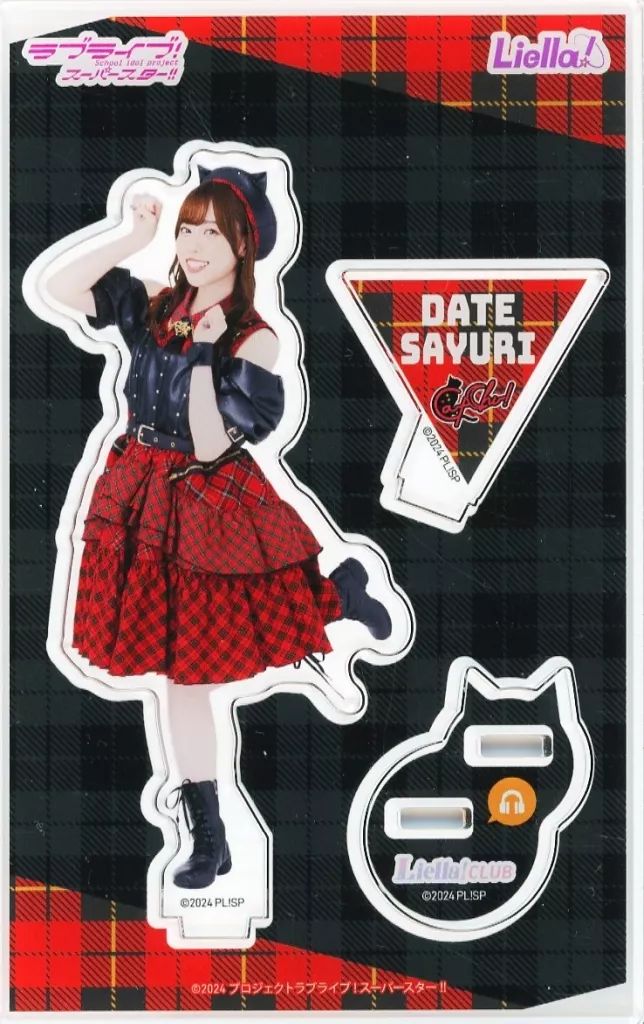 中古】アクリルスタンド・アクリルパネル 伊達さゆり Liella! CLUB