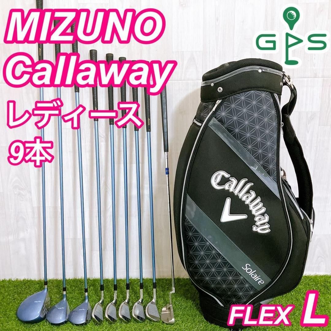 MIZUNO efil ミズノ レディースゴルフセット 初心者 キャロウェイ