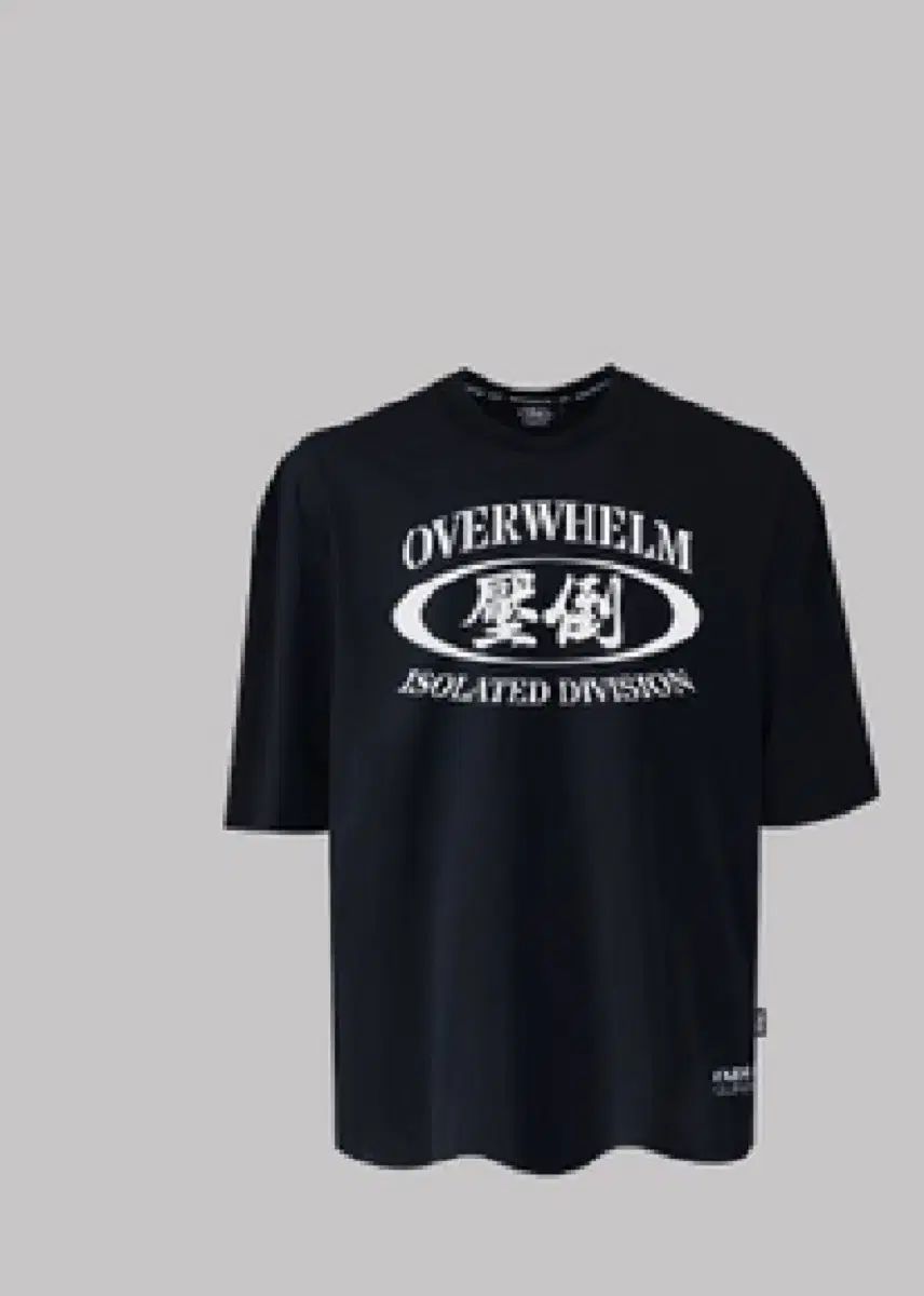 圧倒オールラウンド半袖Tシャツ