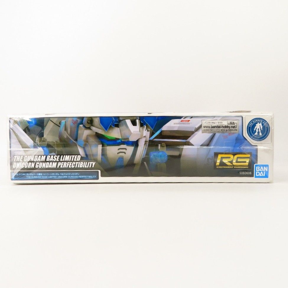  1 144 RG RX 0 ユニコーンガンダム ペルフェクティビリティ 機動戦士ガンダムUC ガンダムベース プラモデル 未組立品 その他 ロボット