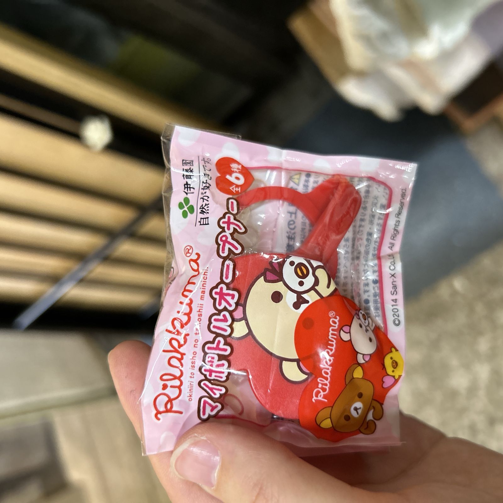 リラックマ　ボトルキャップオープナー　48個　未開封 リラックマ ボトルキャップオープナー 48個 未開封 - メルカリ