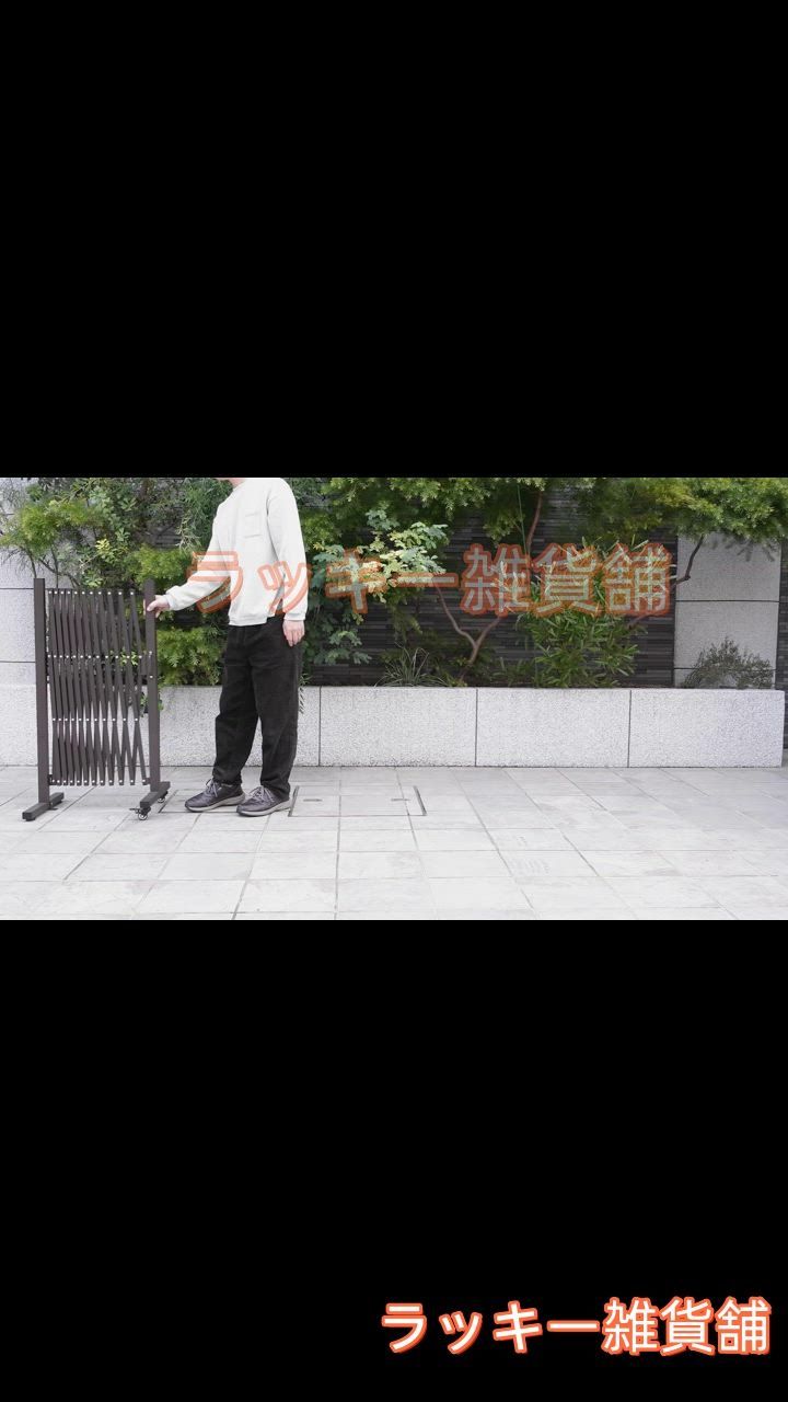 キャスター付き