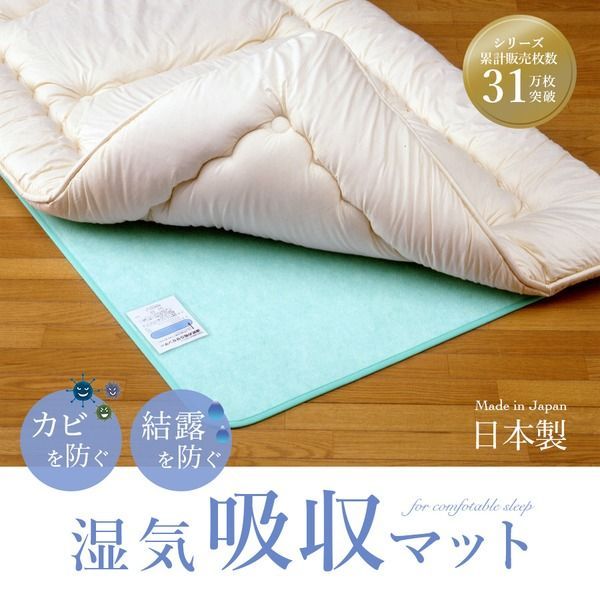 ダブル