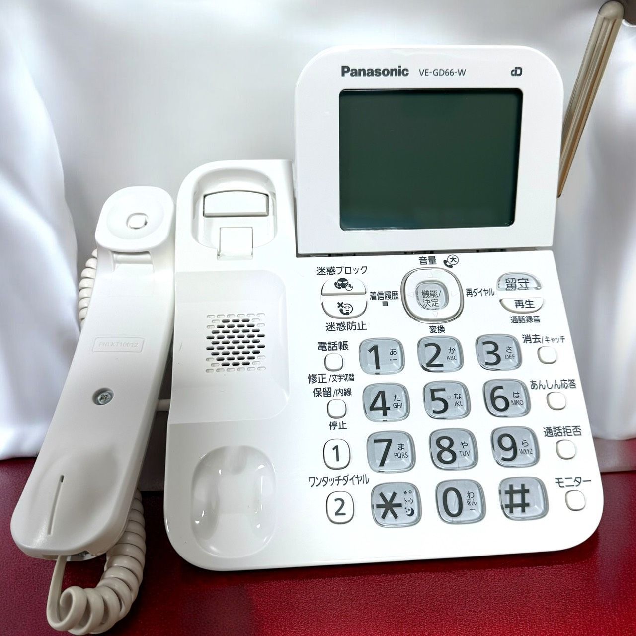 コードレス電話機 KX-FKD506