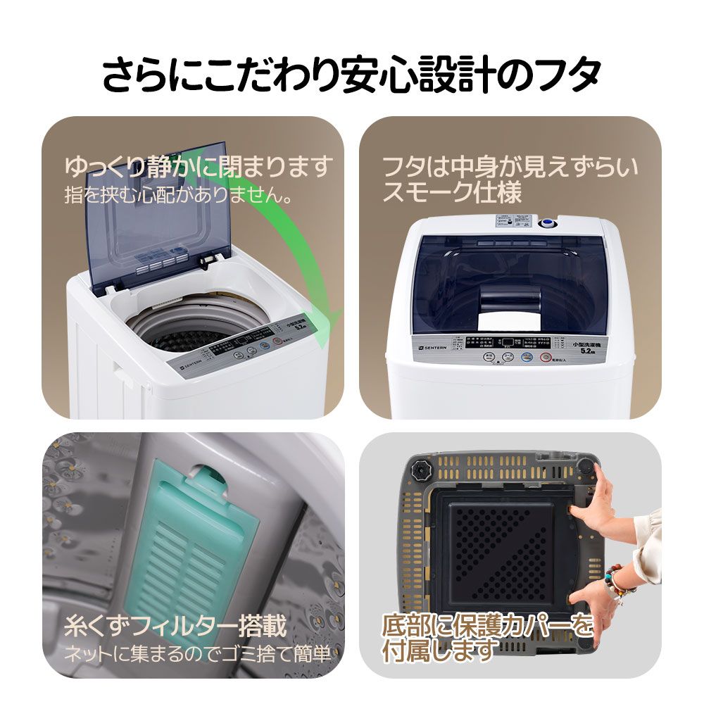 きれい