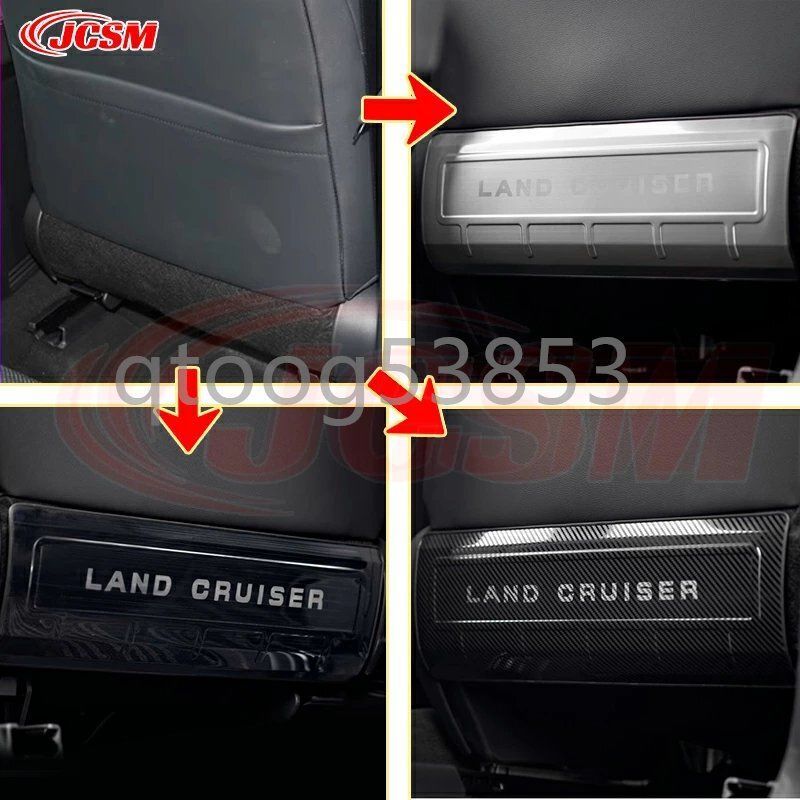 ランクル250 後部座席キックガード 運転席 助手席対応 シートバックプロテクター ランドクルーザー250TOYOTA LAND CRUISER 202 FFCRYSTALESIA_COM