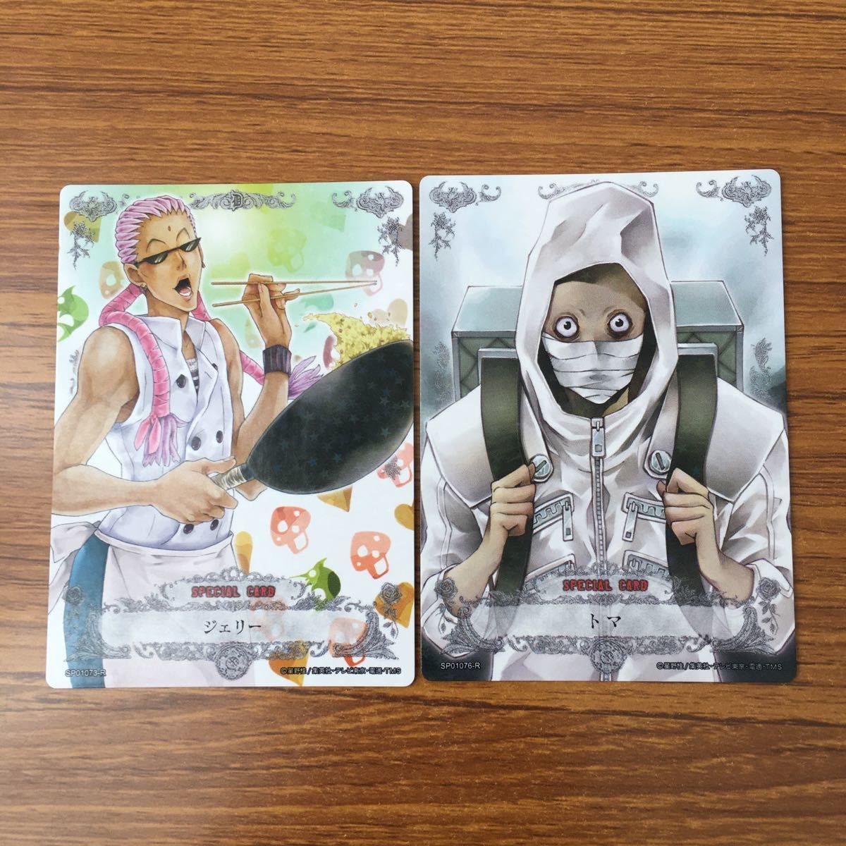 羽64 カード トレカ まとめ D gray man Dグレ ディー グレイマン