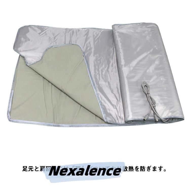 エステ ゲルマ＆遠赤外線ヒートマット(三つ折りタイプ) ramさま専用