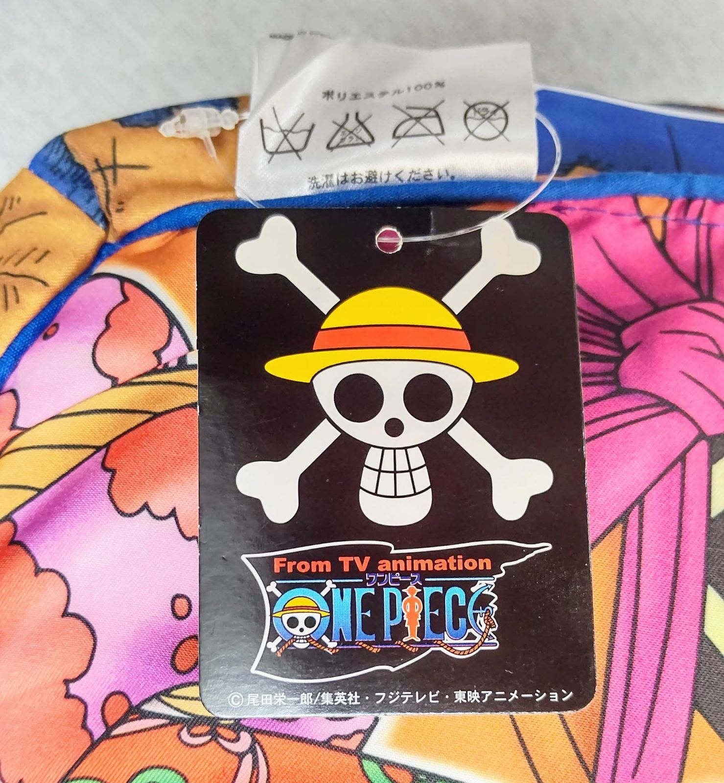 ONE PIECE☆クッション☆王下七武海☆大きい☆頂上戦争編☆ワンピース