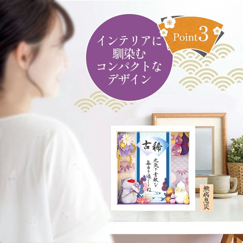 ちりめん 送料無料
