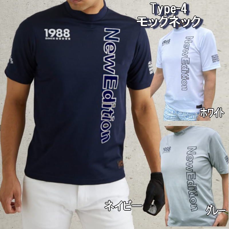【完売モデル】FR2 GOLF★ゴルフウェア 半袖シャツ 希少XL モックネック FR2 GOLF エフアールツーゴルフ 半袖モックネックTシャツ