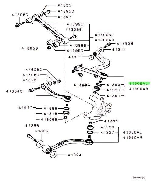 ミツビシ 純正 ランサー リヤ サスペンション アッパー アーム LH ARM