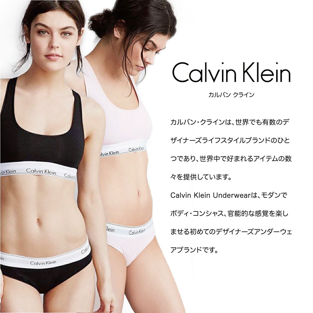 カルバンクライン レディース 下着 Calvin Klein Tバック ショーツ ビキニ モダン コットン インナー ピンク アンダーウエア 女性  パンツ 大きいサイズ CK F3786 [衣類] ユ00582 - メルカリ