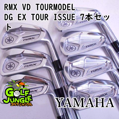 ヤマハ 限定モデル VD/R DG TOURISSUE ヤマハ 限定モデル VD/R DG TOURISSUE ヤマハ RMX VD TOURMODEL