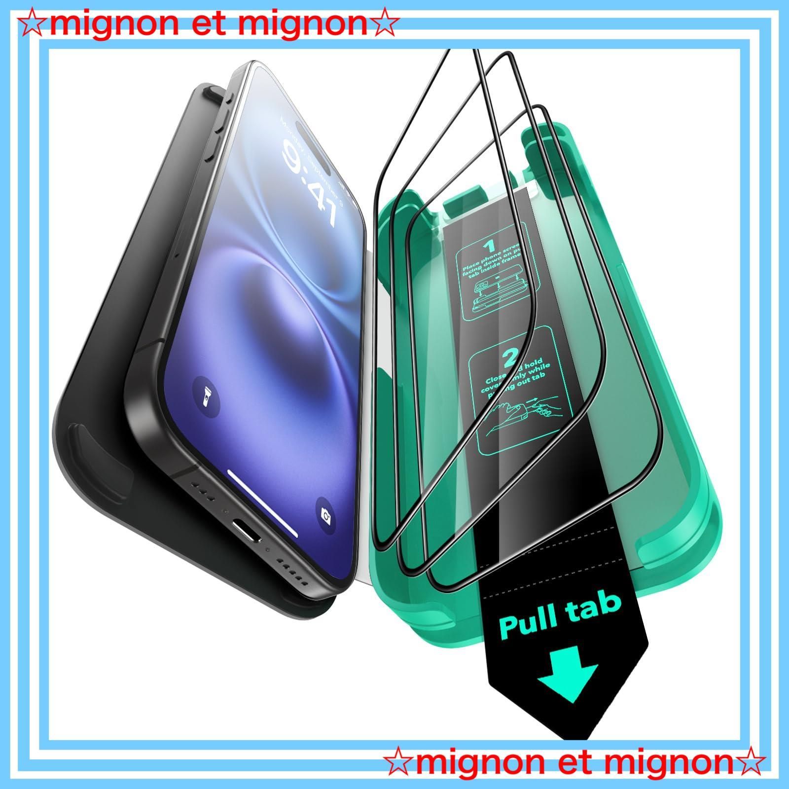 【スピード発送】フィルム 16/15 iphone 気泡無し 保護フィルム３枚入り いphone16 ホコリフリー 9H強化ガラススクリーン ガラスフィルム 強化ガラス ガラスフィルム 軍事規格飛散防止保護 15 iPhon