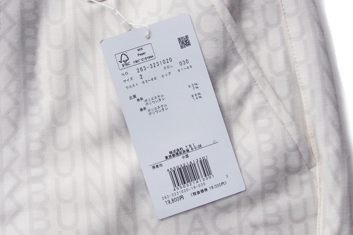 ｜ジャックバニー｜JACK