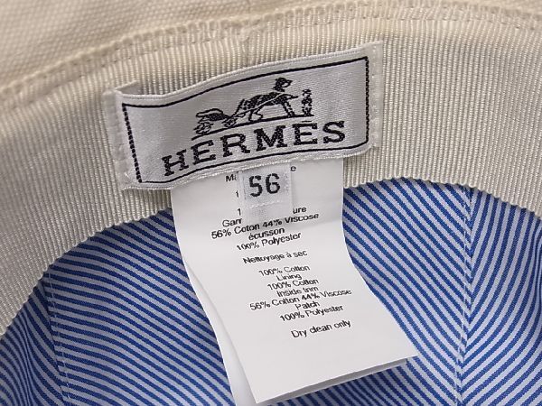 ■新品■未使用■ HERMES エルメス セリエ コットン100% バケットハット 帽子 表記サイズ 56 レディース メンズ アイボリー系  AN7612