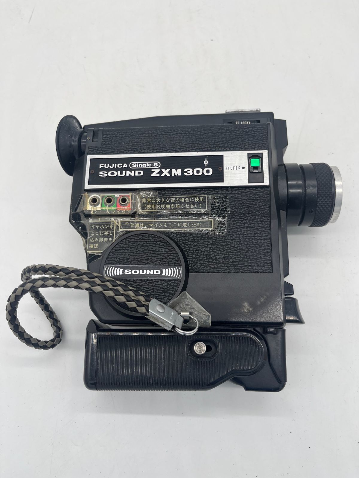 富士写真フィルム FUJICA Single-8 SOUND ZXM300 マグネ同時録音カメラ