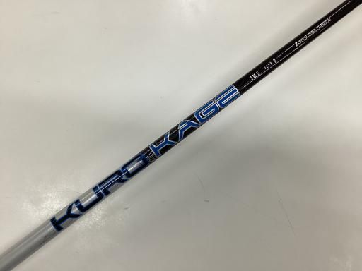 W フェアウェイウッド