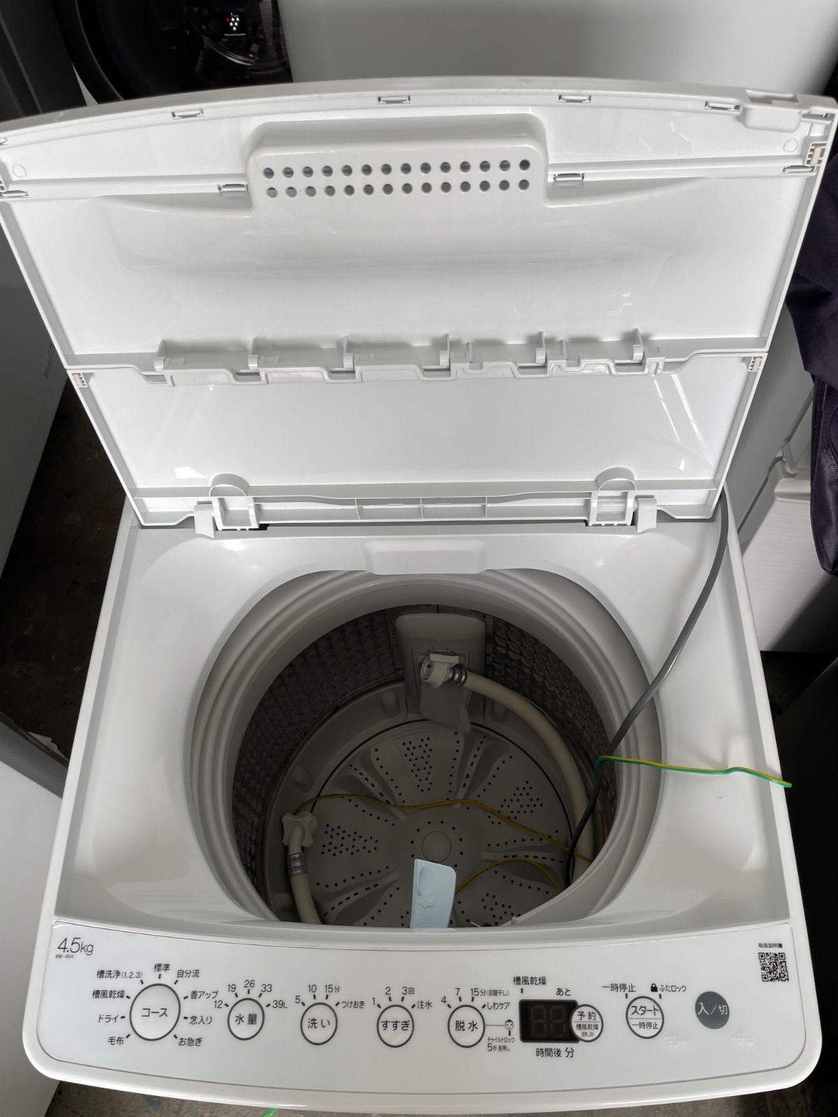 高年式】ハイアール Haier 全自動電気洗濯機 2025年製 Haier