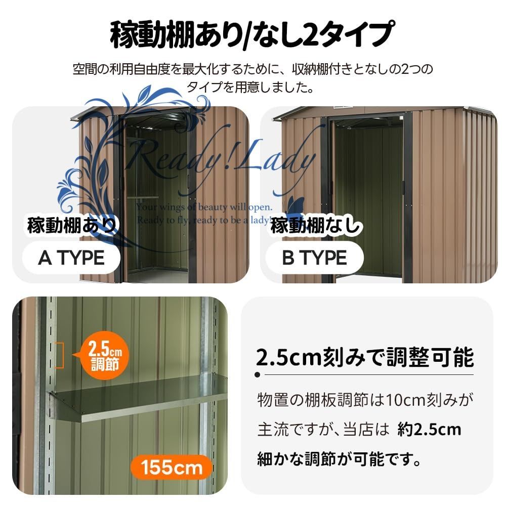 物置 屋外 大型倉庫 高さ190cm 防錆防水アウトドア収納小屋 3700L大容量 4つ換気口 施錠 引き戸タイプ ガーデン 庭 田畑 メタルシェッド 園芸用品 ツール タイヤ グレー 可動棚付き