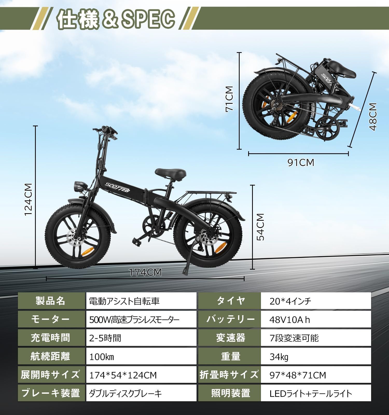 直接配送！美品！HITO折りたたみ自転車超軽量7変速 ディスク