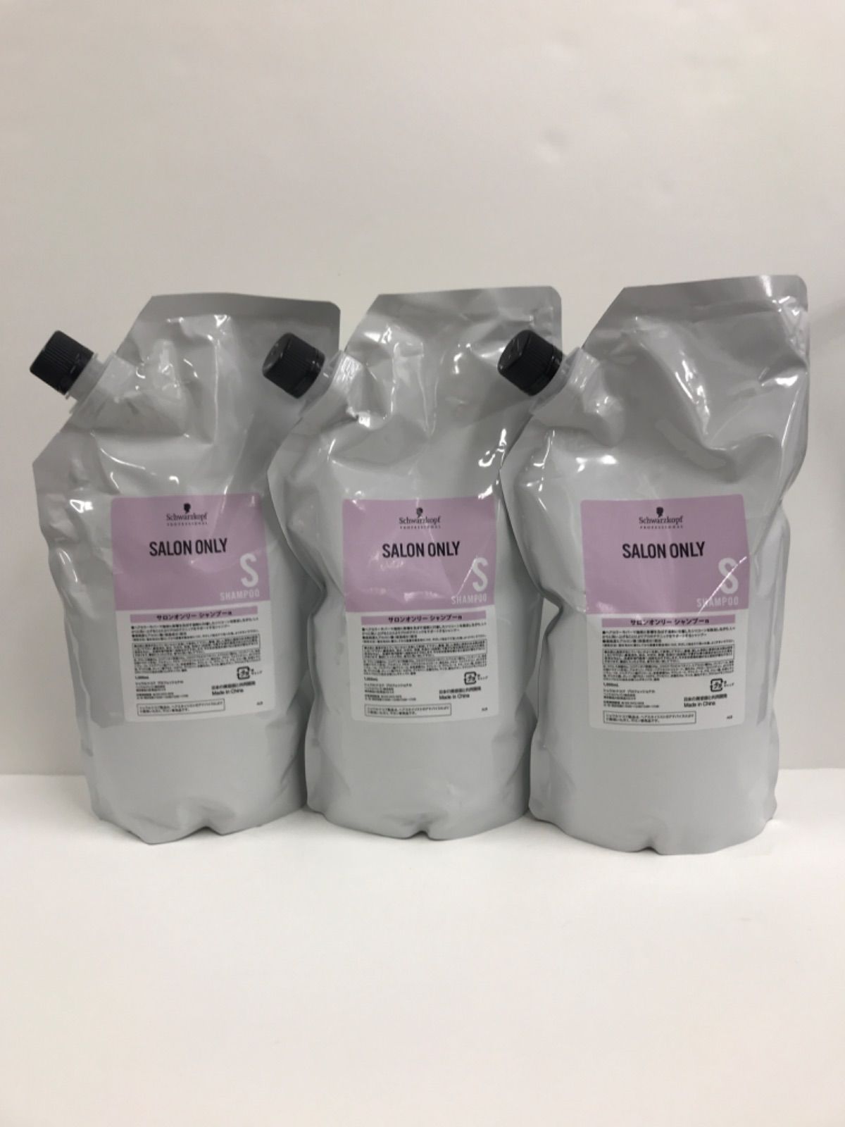 B1742 D Schwarzkopf SALON ONLY シュワルツコフ サロンオンリー シャンプー n 詰め替え用 1000ml 3点セット