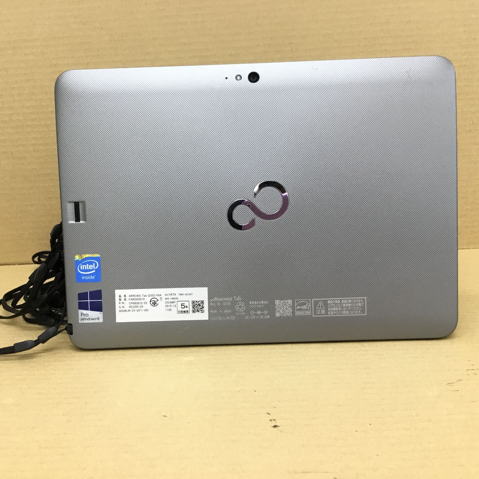 専用出品 Arrows Tab Q555 K32 Linux化済 - メルカリ