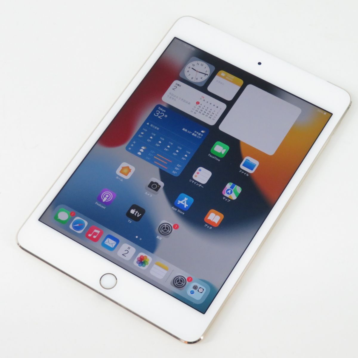Softbank ソフトバンク Apple iPad mini 4 第4世代 16GB MK712J/A ...
