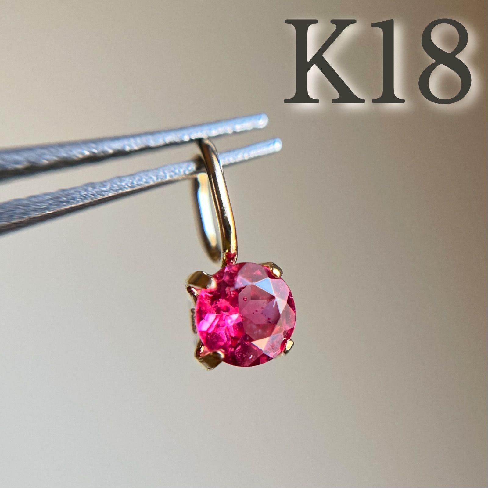 K18エメラルド　ペンダントトップ　チャーム　18金　カラーストーン　天然石 楽天市場】【SALE】1点もの K18 エメラルド ペンダントトップ