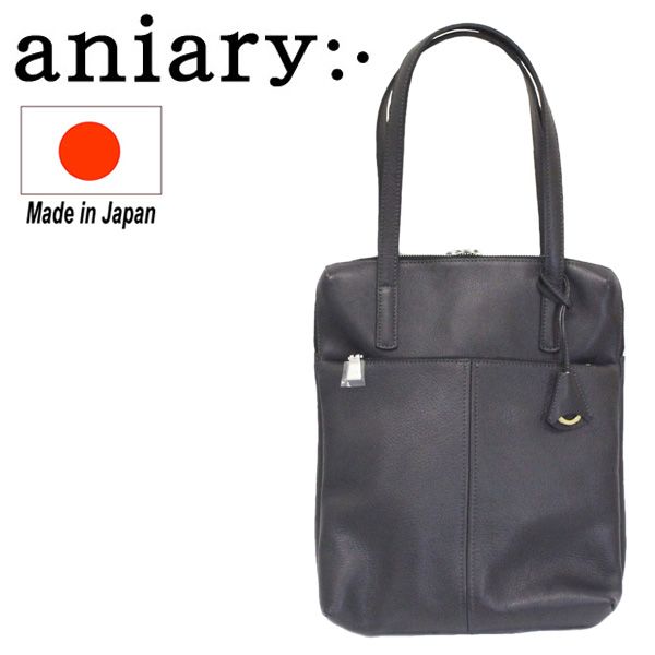 aniary (アニアリ アニアリー) 07-02009 シュリンクレザー トートバッグ 全3色 AN187 CHARCOALGRAY