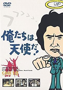 (未使用･未開封品)北の国から Vol.10 [DVD] Amazon.co.jp: 北の国から Vol.10 [DVD] : 田中邦衛, 吉岡秀隆, 中嶋
