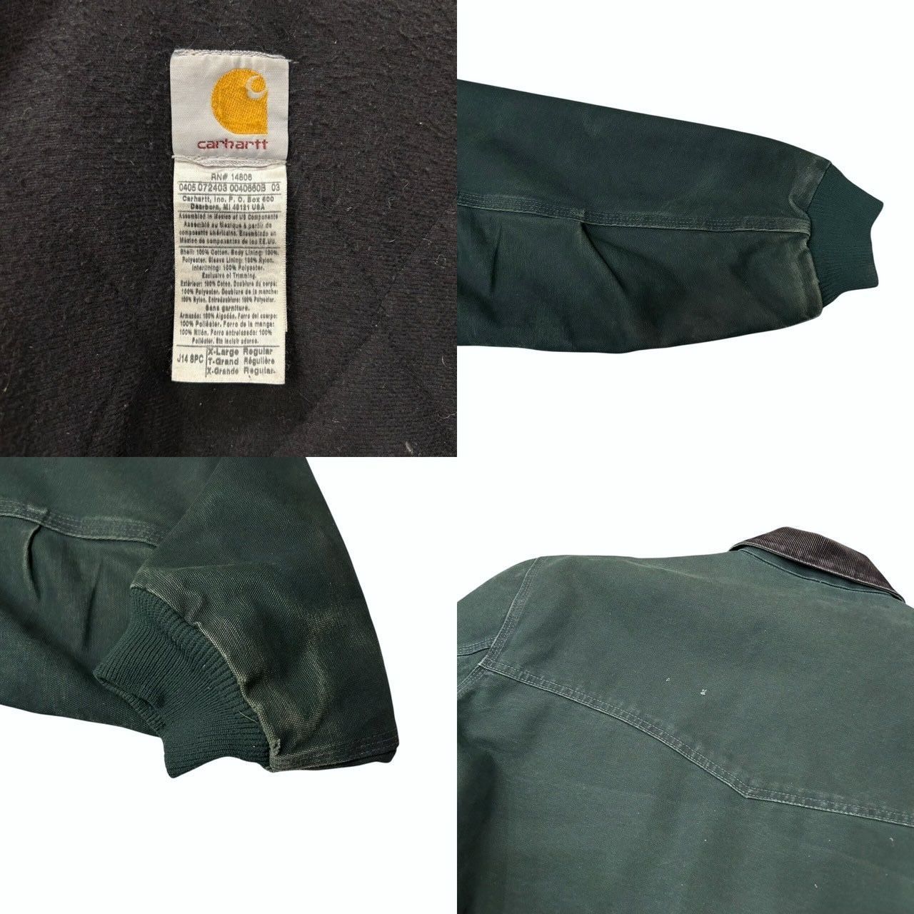 carhartt サンタフェジャケット　ハイトーングリーン　フェード　希少カラー カーハート J14 MOS サンタフェジャケット モスグリーン サイズ