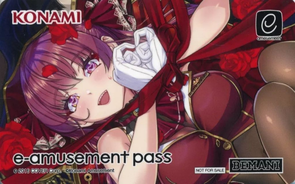 中古】キャラカード 宝鐘マリン e-amusement passカード