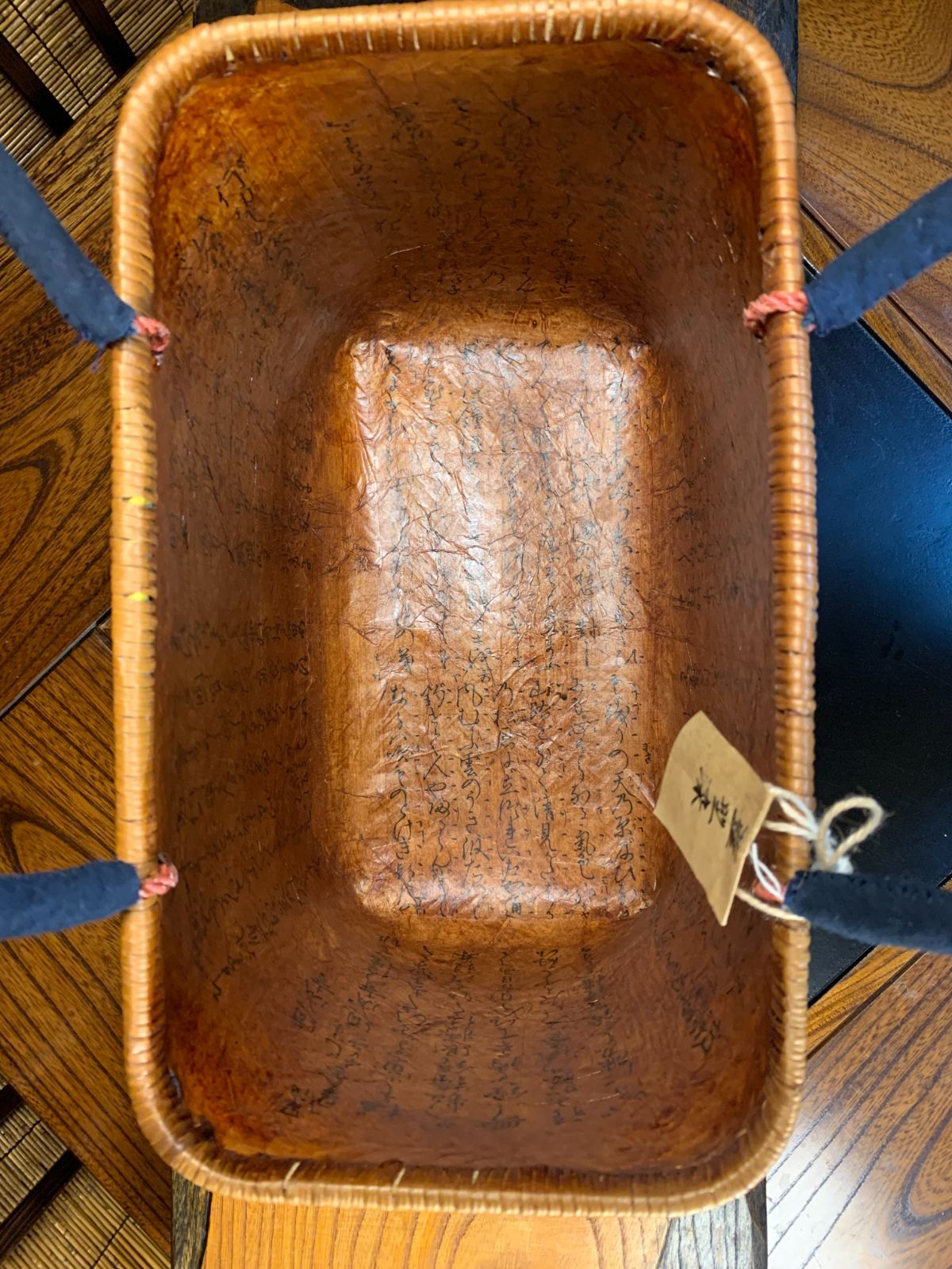 かごバック 一閑張り 藍型染 - メルカリ