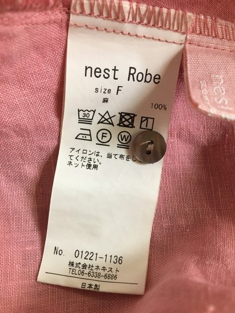 ﾜﾝﾋﾟｰｽ ｾｰﾗｰｶﾗｰ