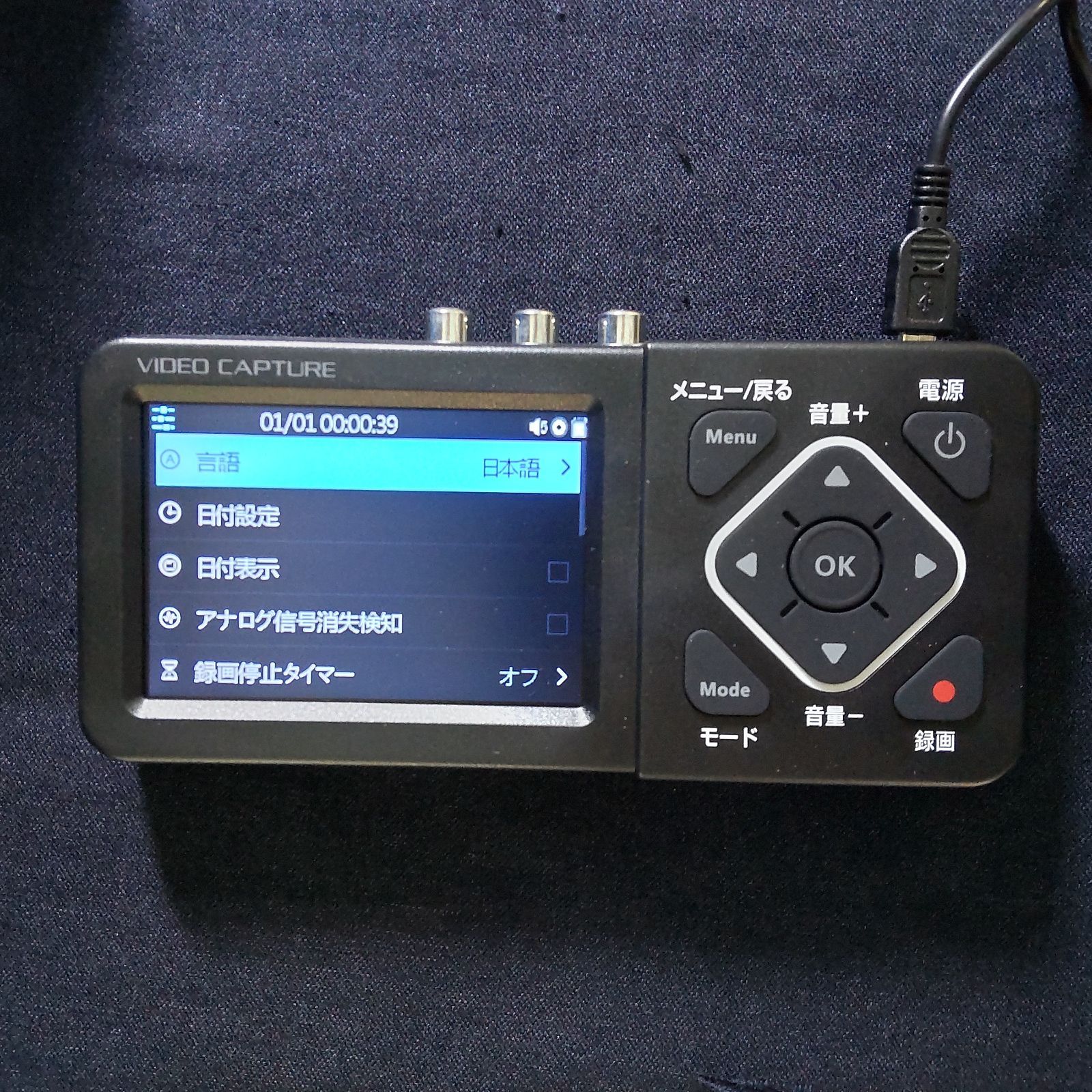 SANWA SUPPLY サンワサプライ ビデオキャプチャーボックス