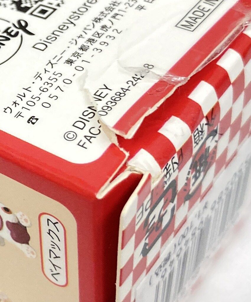 ディズニーストア 迎春コレクション シークレットストラップ コンプリート ディズニーストア キャラクター シークレットストラップ 迎春