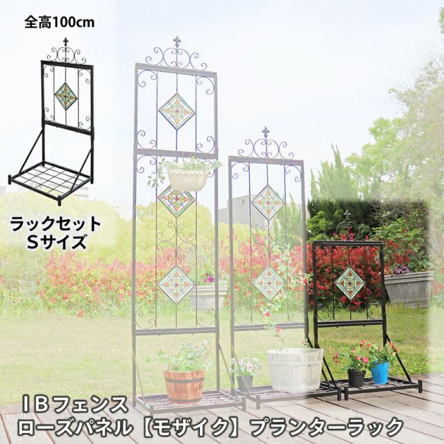 古着 ビンテージ 70s 蜘蛛の巣 グラニー ブランケット 大判 キャンプ