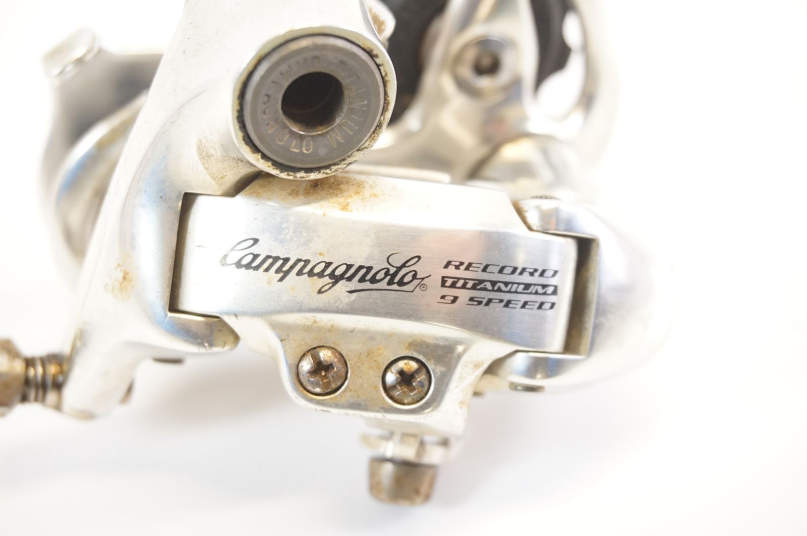 バイチャリ宇都宮店