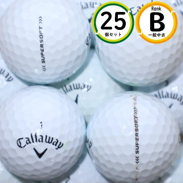 25個 Callaway SUPER SOFT Bランク キャロウェイ スーパーソフト