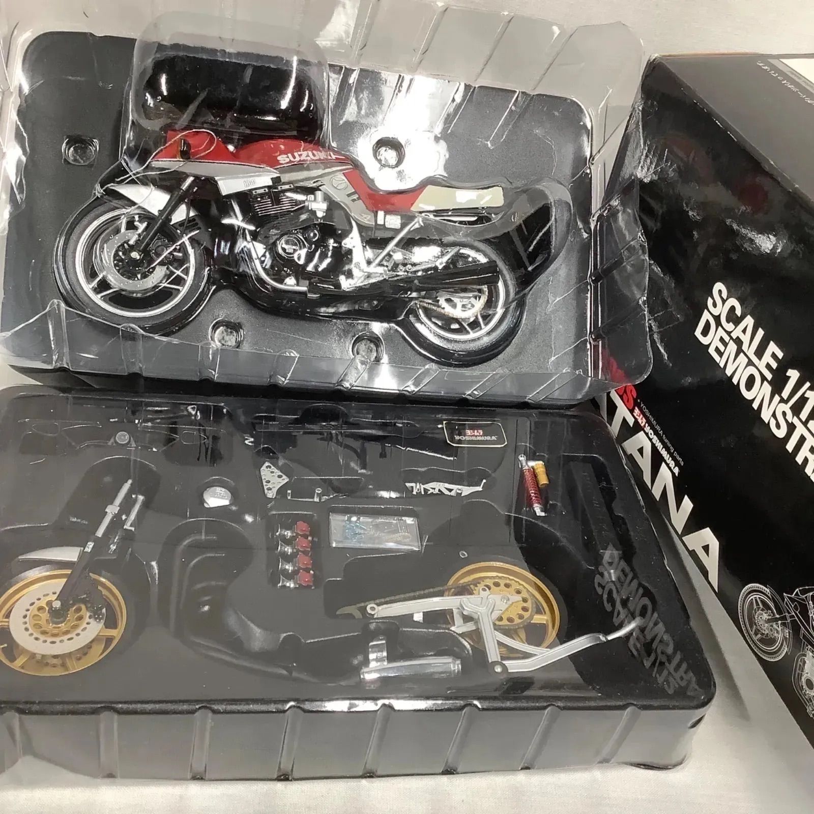 プラモデル アオシマ 1/24 MS137 車高短 13クラウン 暴走族 当時物 プラモデル アオシマ 1/24 MS137 車高短 13クラウン 暴走族 当時