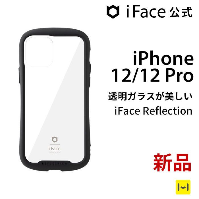 iPhone12/12Pro 黒 iFace Reflection クリアケース - メルカリ