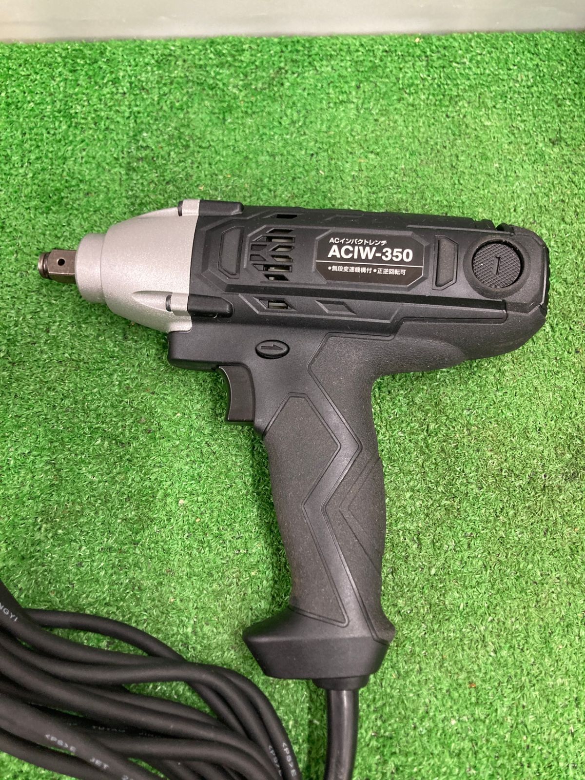 21mm付 ACIW-350