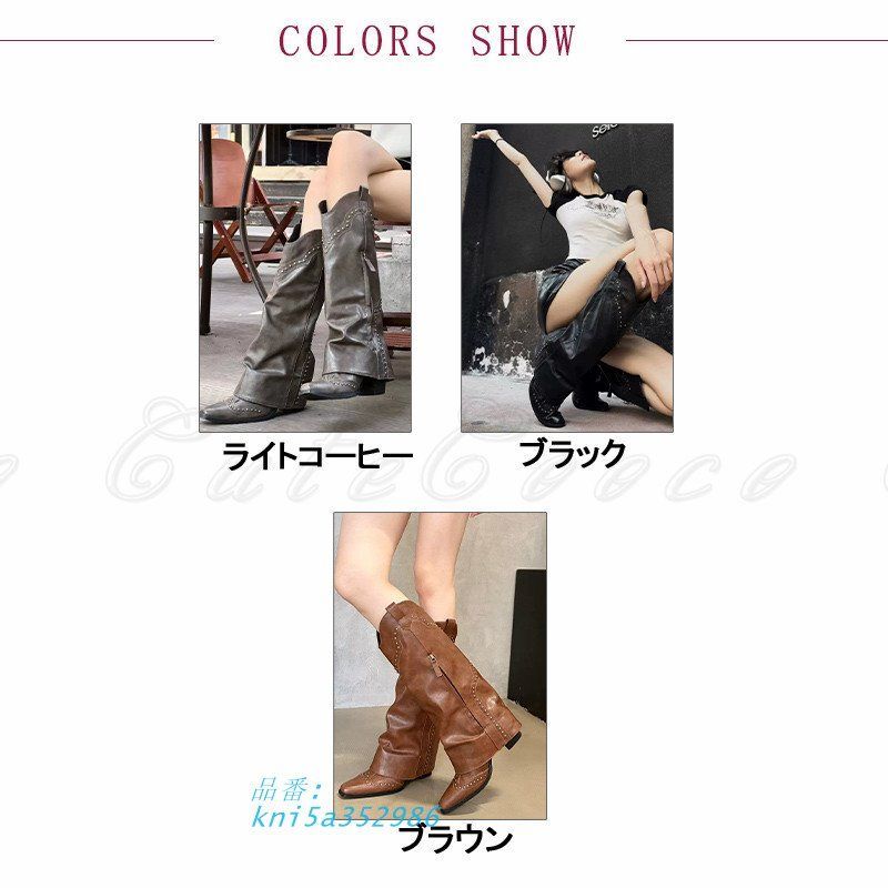 ロングブーツ レディース お洒落 ヒール7CM きれいめ カジュアル 冬 エレ歩きやすい 上品 送料無料 秋 旅行 フォーマル 脚長 美脚 幅広 デート 春 kni5a352986