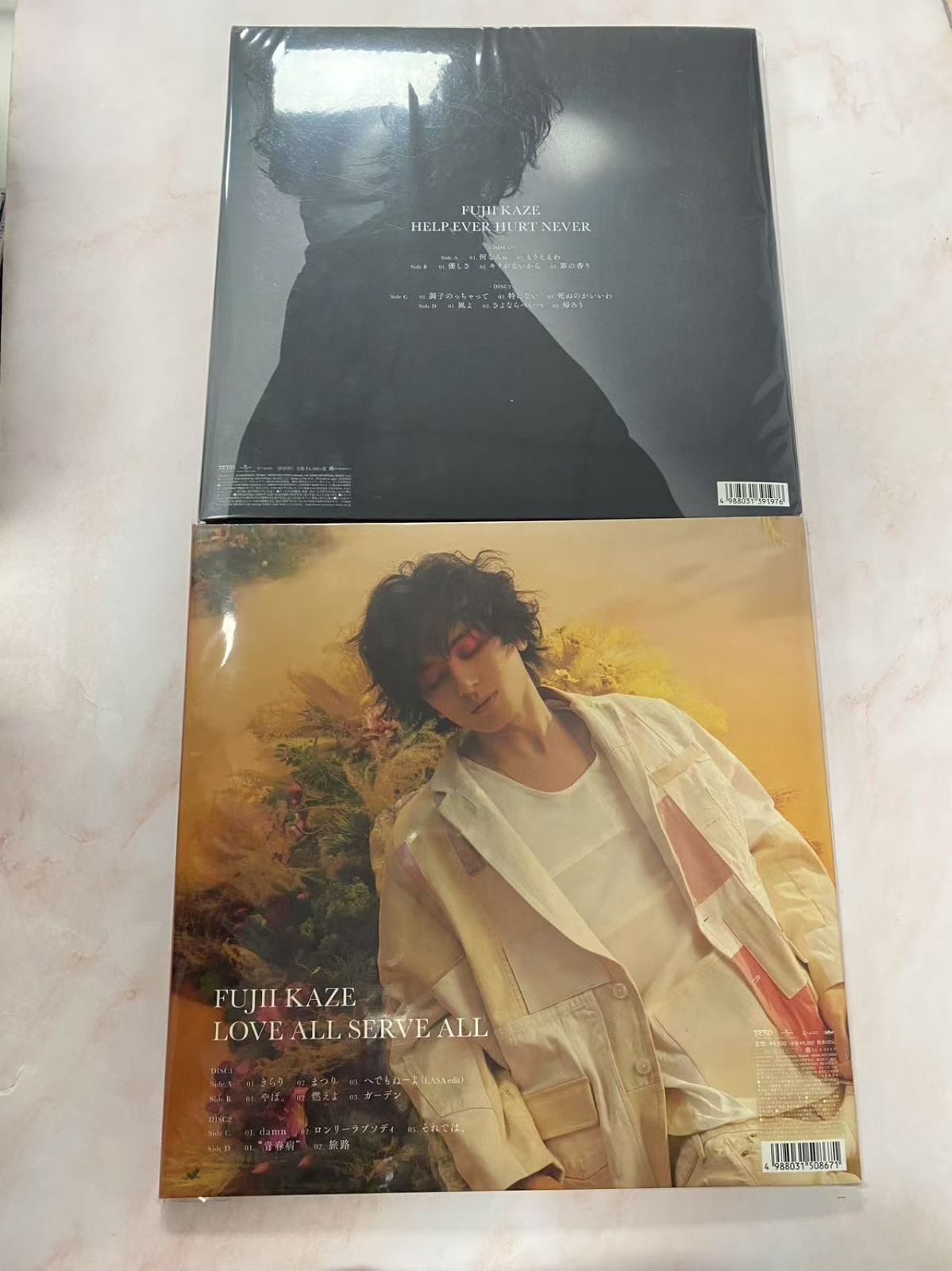 藤井風　アナログレコード　2枚セット　数量限定生産盤