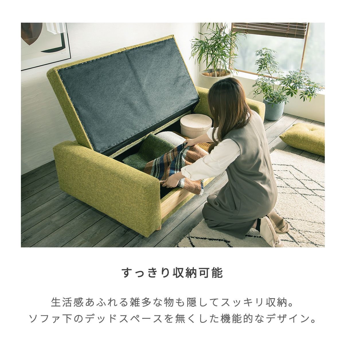 早めのお買い求め　今月中購入お値下げ❣️折りたたみベッド　ベージュ　クッション付き 新品】 ソファーベッド 折りたたみ コンパクト 収納付き 2人掛け