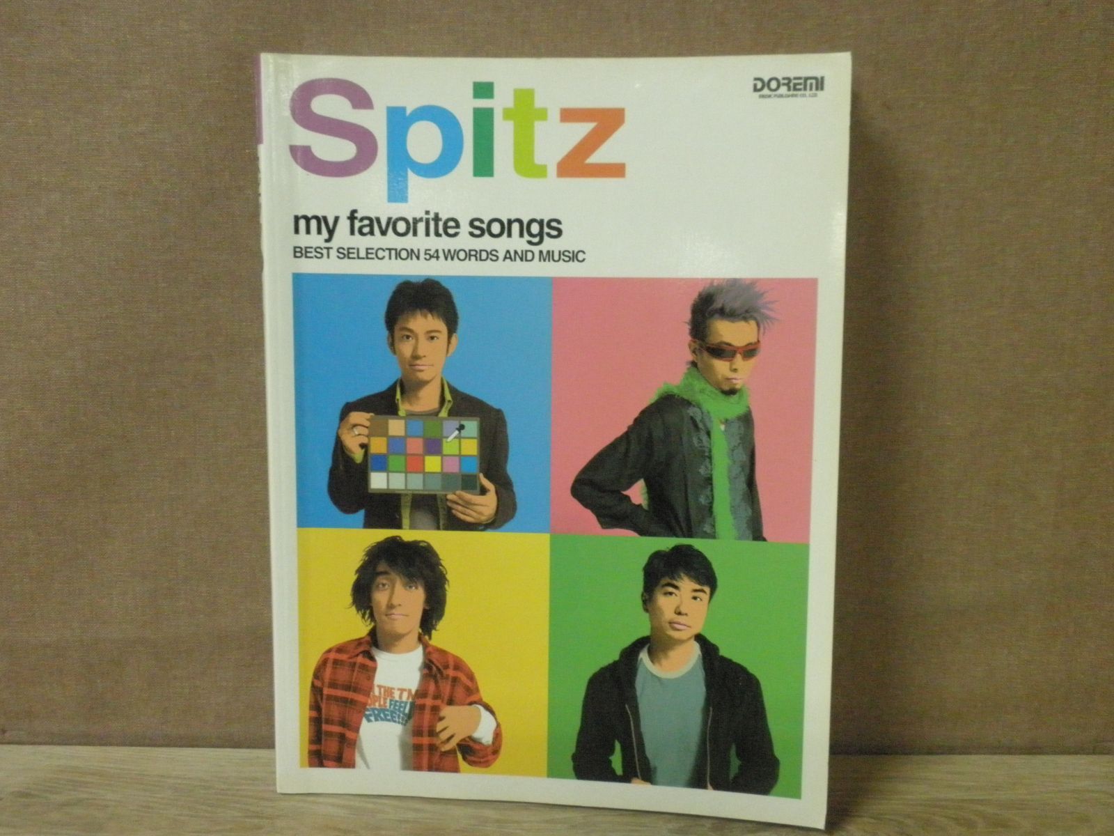 楽譜】ピアノ弾き語り スピッツ my favorite songs - メルカリ