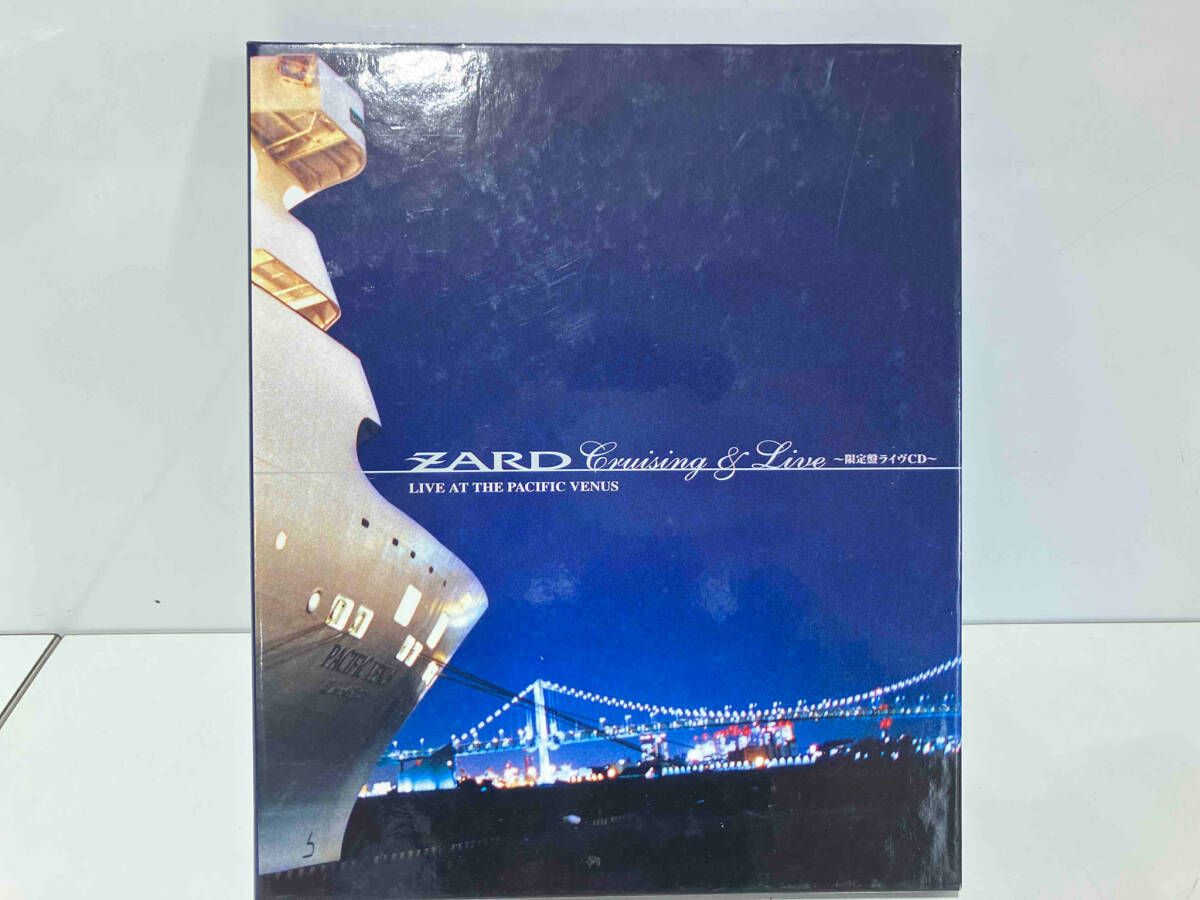 ZARD CD Cruising & Live~限定盤ライヴCD~ - メルカリ