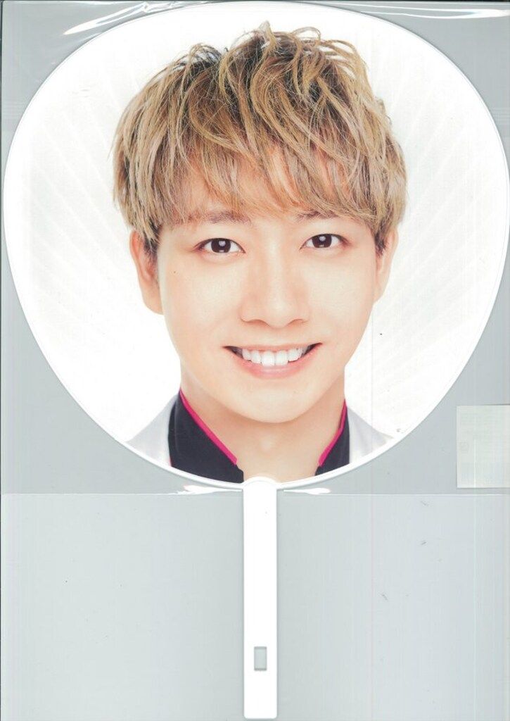 TravisJapan 19年Johnnys' ISLAND Festival 中村海人 うちわ
